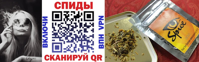 Бутират Butirat Камбарка