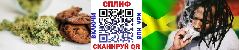 Canna-Cookies марихуана  где можно купить   Камбарка 