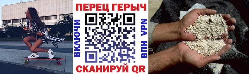 ГЕРОИН Афган  как найти закладки  Камбарка 