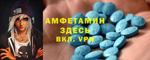 jwh Алексин
