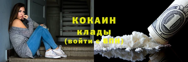спайс Алексеевка