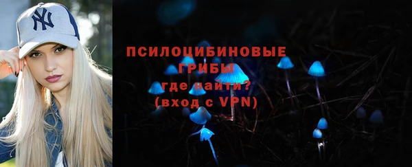 наркотики Алзамай