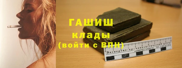 jwh Алексин