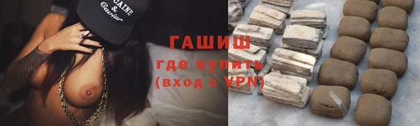 спайс Алексеевка