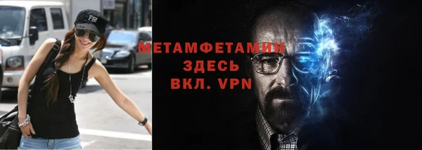 jwh Алексин