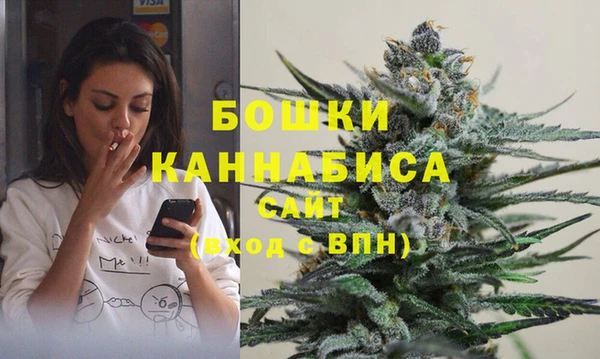 MESCALINE Сафоново