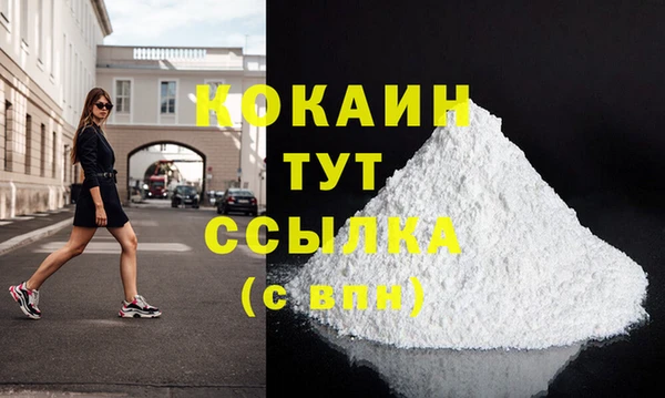 jwh Алексин