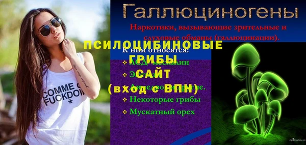 jwh Алексин