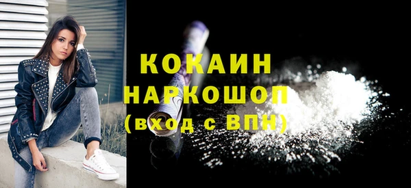 jwh Алексин