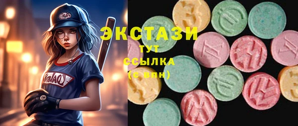 наркотики Алзамай