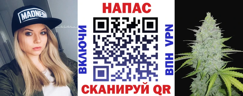 Бошки Шишки конопля Камбарка